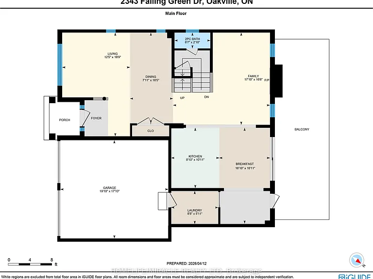 2343 Falling Green Dr — Photo 46