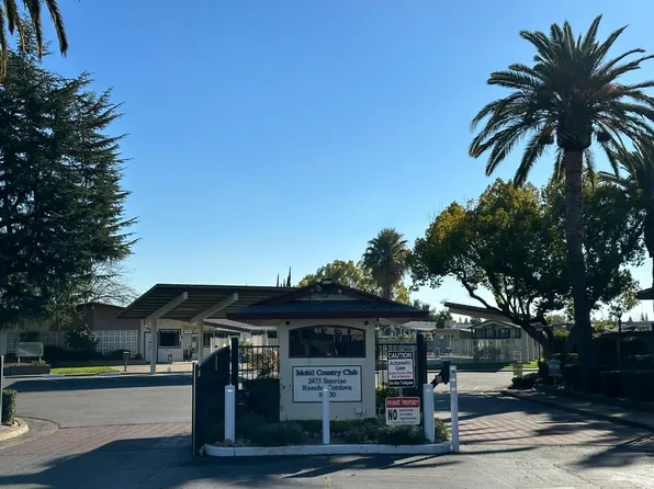 256 Rocky Hills Ln, Rancho Cordova, CA 95670