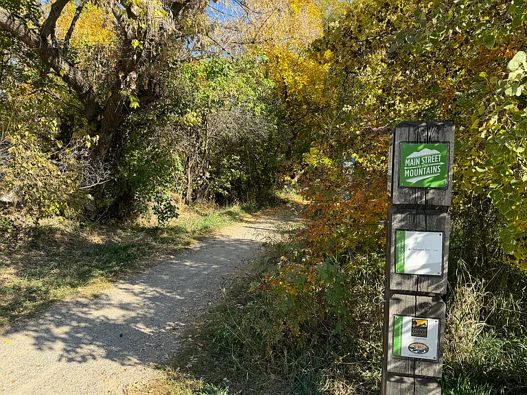 fall view of the trail next to the condo