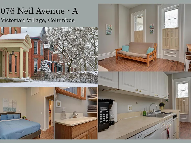 1076 Neil Ave #1A — Photo 5