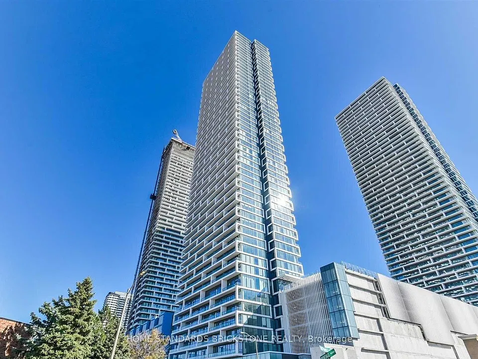 898 Portage Pkwy #2605