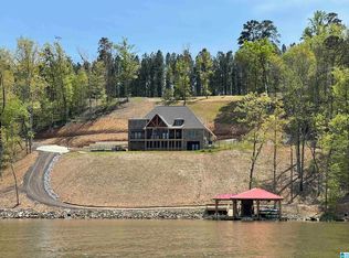 2205 Waldrop Rd, Ashville, AL 35953