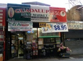 1st image of 8425 Jamaica Ave