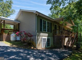 12311 Lakeview Dr, King George, VA 22485