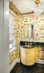 Sold by Town Residential