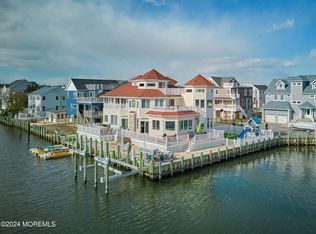 256 Cedar Dr, Bayville, NJ 08721