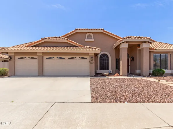 869 W EMERALD ISLAND Drive, Gilbert, AZ 85233