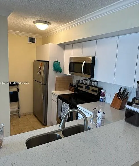 11155 SW 5th Pl #205 — Photo 22