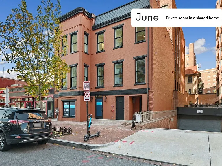 2147 P St NW #D — Photo 13