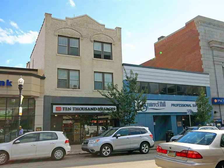 5820 Forbes Ave — Photo 8