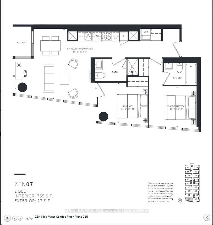 Zen Condo — Photo 2