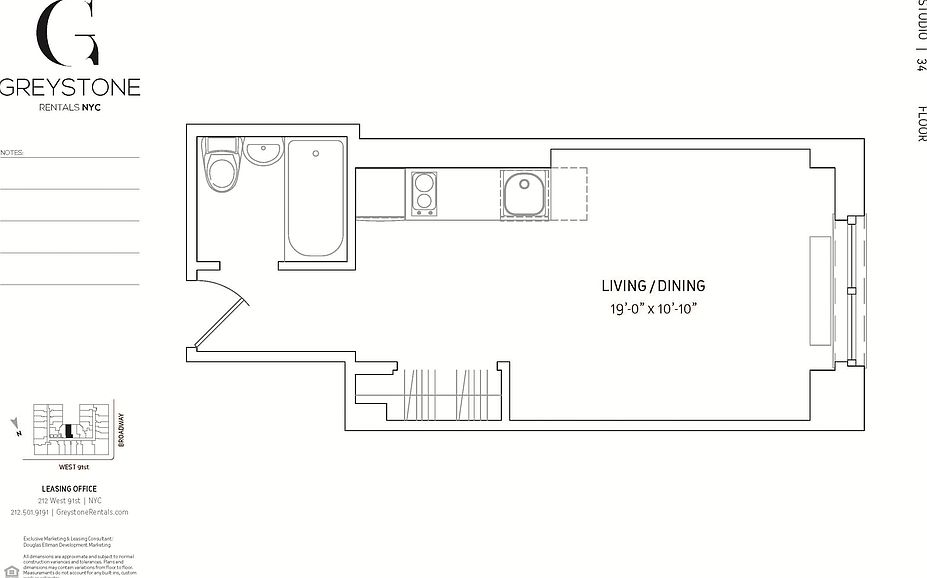 2nd image of 212 W 91st St APT 534