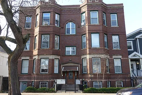 3572 W Cortland St #2W Photo 1