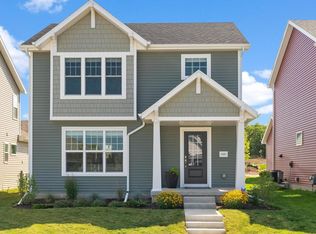 1261 Early Twilight Way, Verona, WI 53593