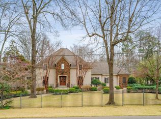 690 W Suggs Dr, Memphis, TN 38120