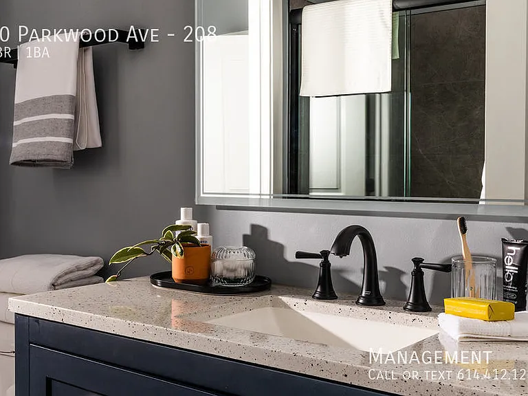40 Parkwood Ave #208 — Photo 7