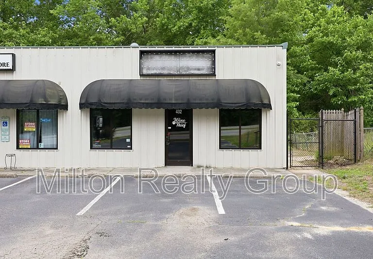 432 E Cornelius Harnett Blvd — Photo 1
