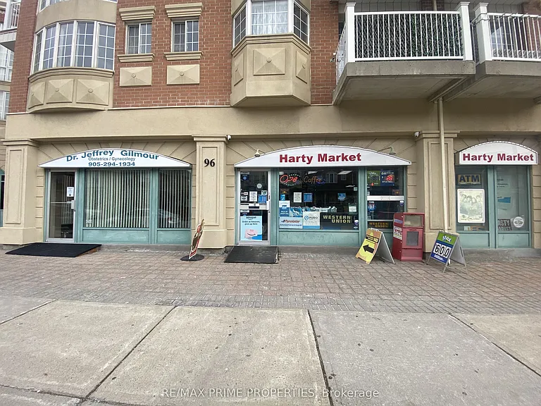 2929 Bur Oak Ave #MAIN — Photo 22
