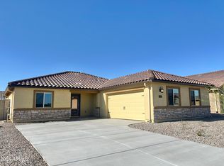547 W Crowned Dove Trl, Casa Grande, AZ 85122