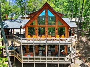 101 Valley Overlook, Cherry Log, GA 30522