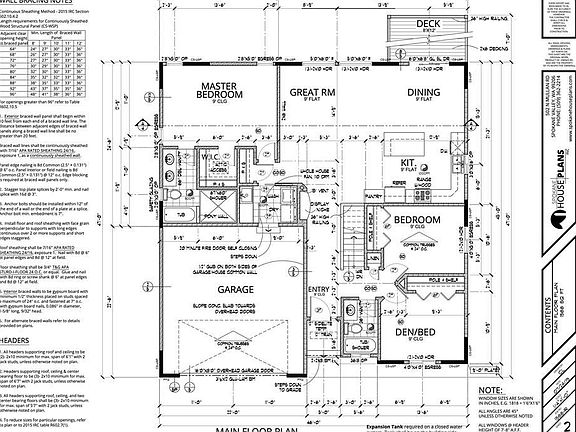 4th image of 13519 W 8th Ct #1