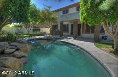 4th image of 5950 W Kerry Ln