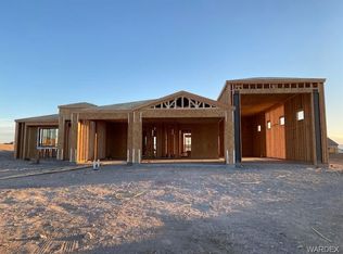 2366 Texas Sage, Bullhead City, AZ 86442