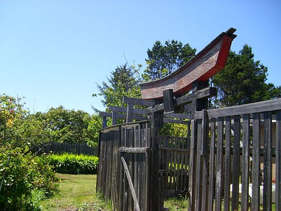 mature landscaping