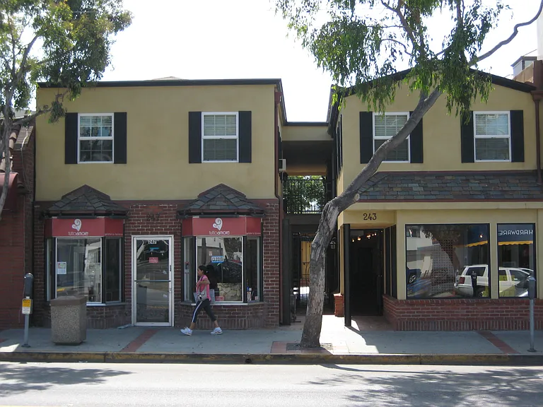 247 Broadway St #C — Photo 10