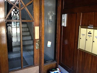 2nd image of 1157 W Farwell Ave #2W