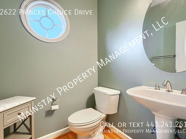 12622 Princes Choice Dr — Photo 12
