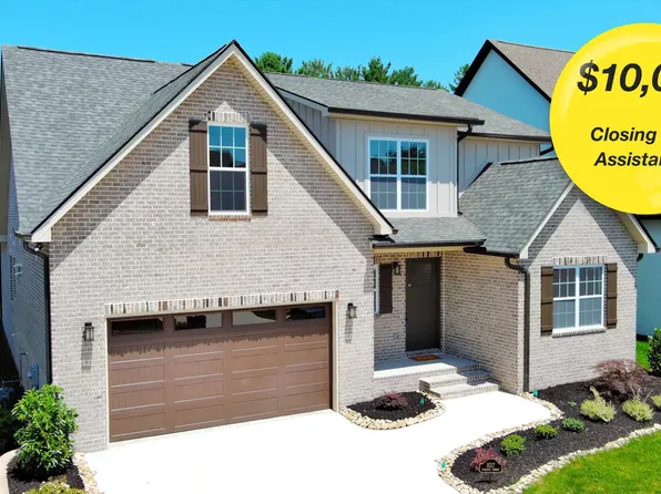 8117 Carolina Cherry Ln Lot 5, Knoxville, TN 37919