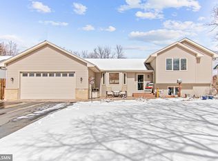 2307 129th Ln NW, Coon Rapids, MN 55448