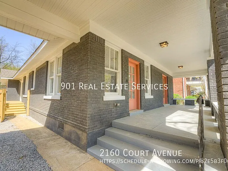 2160 Court Ave — Photo 4