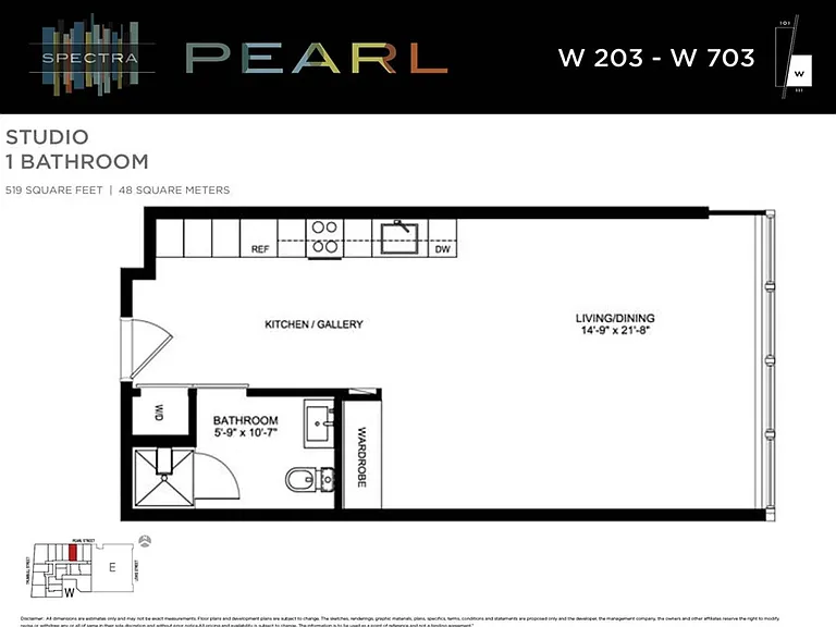Spectra Pearl — Photo 11