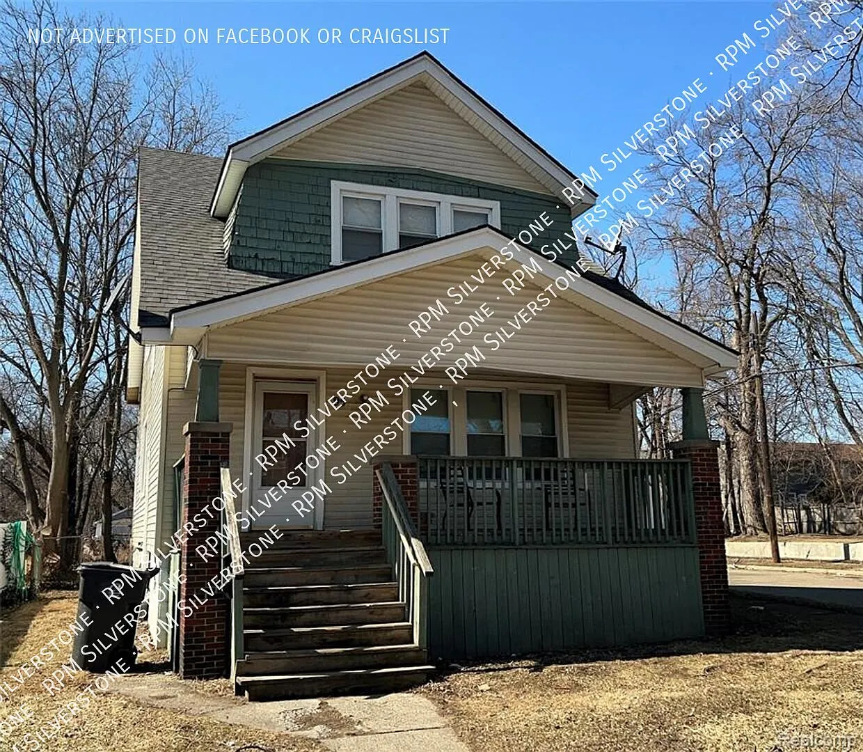 2 Bedroom, 1 Bathroom Main Floor Unit — Photo 1