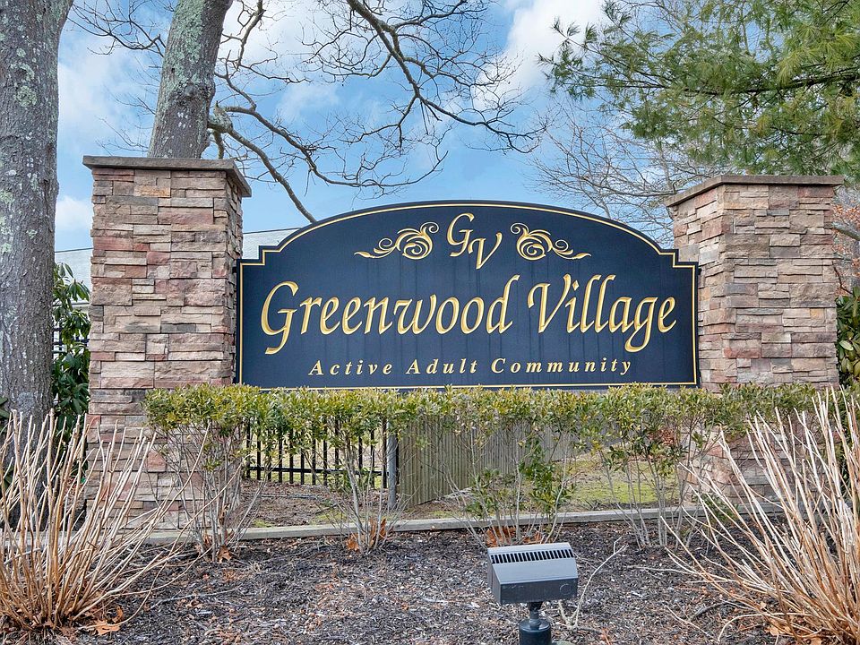 1st image of 5110 Village Cir E
