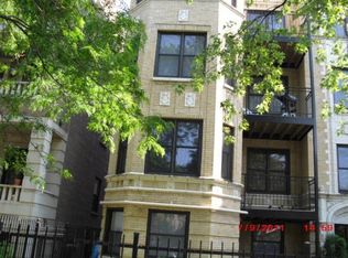 1549 W Sherwin Ave APT 205, Chicago, IL 60626