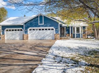 7172 Gray Heron Dr, Lino Lakes, MN 55014
