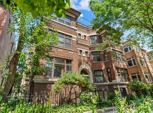 932 W Carmen Ave, Chicago, IL 60640