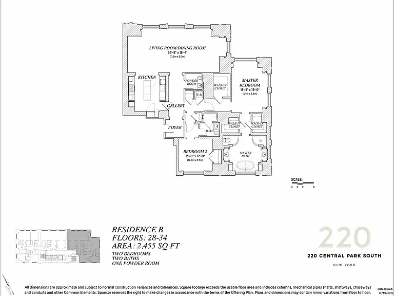 220 Central Park S #32B — Photo 2