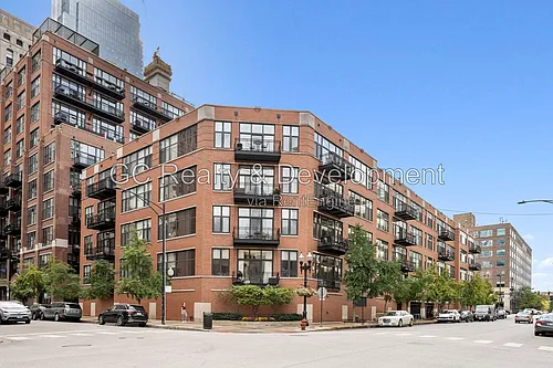333 W Hubbard St #5A Photo 1