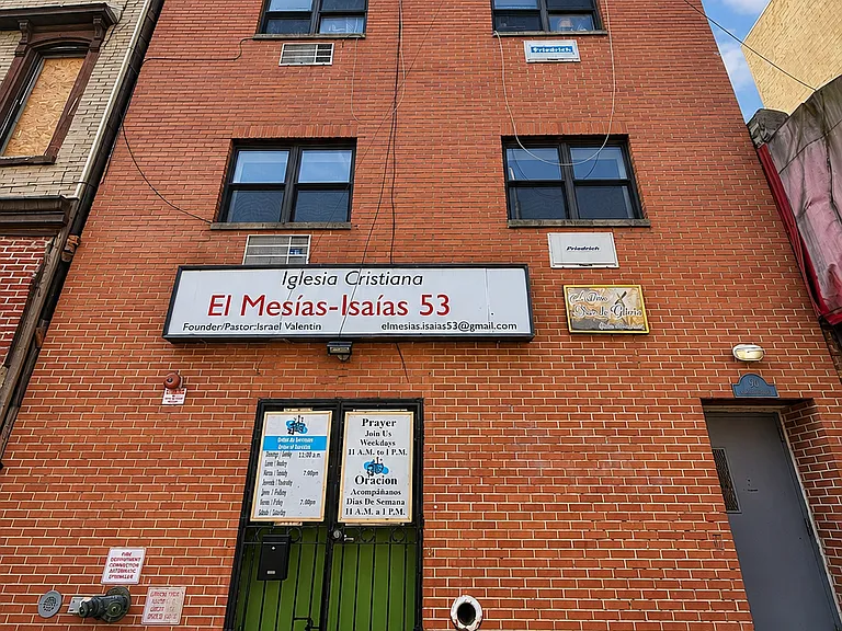 90 Moore St #F2 — Photo 7