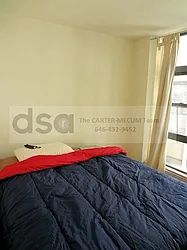 Rented by DSA Realty