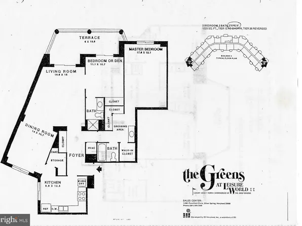 15101 Interlachen Dr #1526, Silver Spring, MD 20906