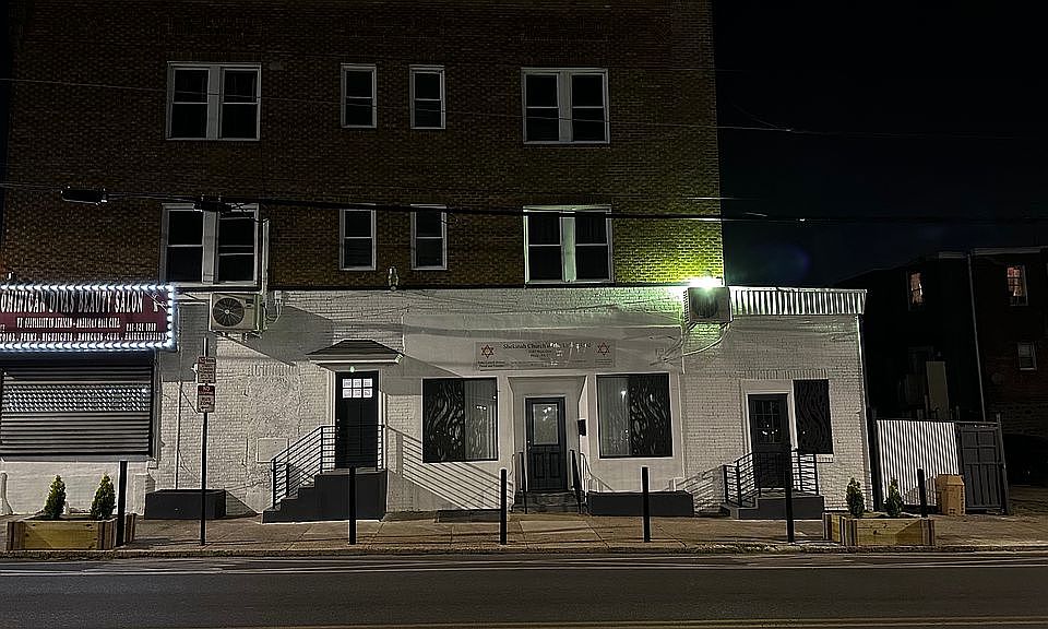 1st image of 1147 W Olney Ave #4