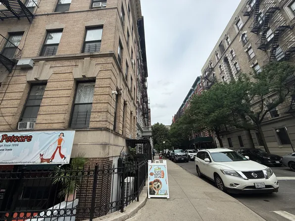 348 West 118th Street image 17 of 17