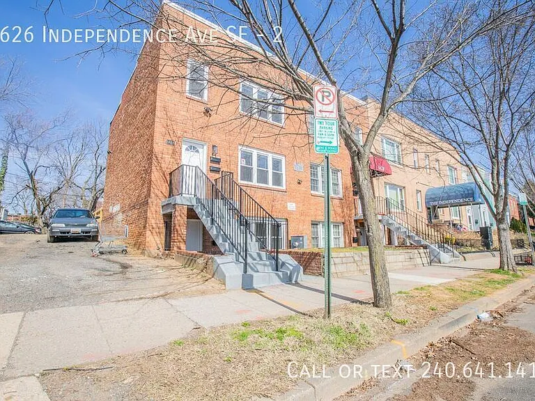 1626 Independence Ave SE #2 — Photo 15
