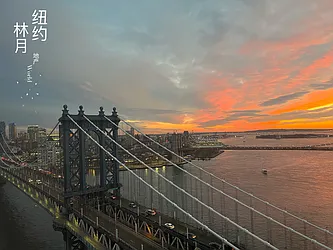 Rented by Gulia Wang, LREB