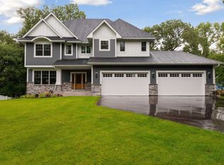 1730 Oakview Ln N, Plymouth, MN 55441